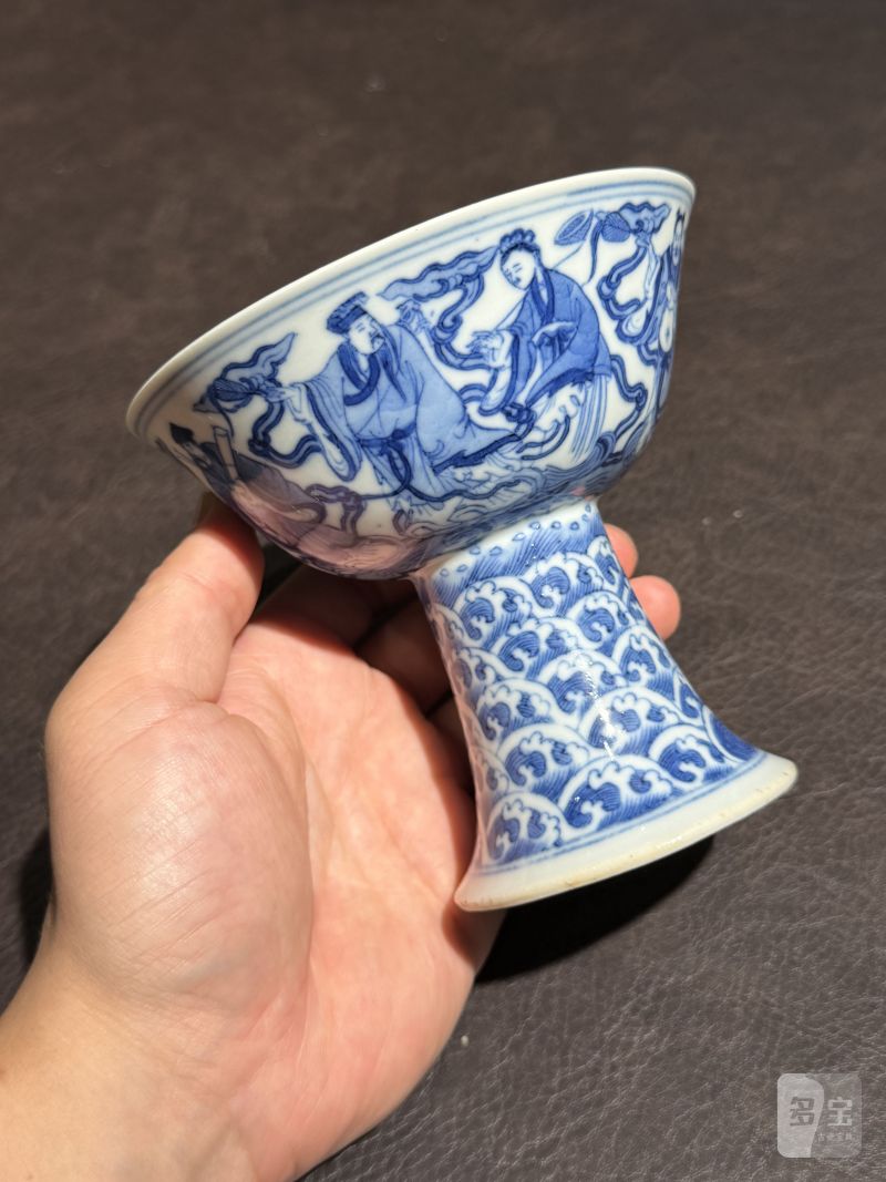 清道光 青花八仙人物高足碗一对 - 图23